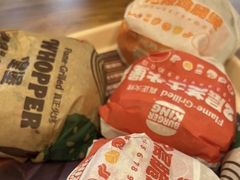 -汉堡王(北京三里屯购物中心)