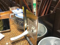 -毅祥斋老孙家泡馍(北院门鼓楼店)