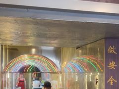 -秦二哥格格(高笋塘店)