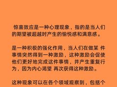 -安肯心理咨询(长宁旗舰店)