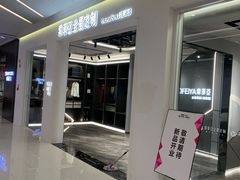 -第六空间家居电器超级Mall(西溪店)