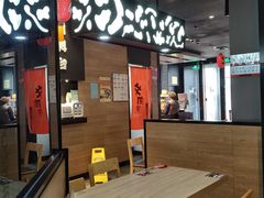 -吉野家(大连黑石礁富丽庭店)