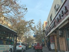 -厚富香面食店王好炸糕(延安路店)