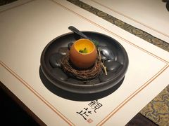 -觀芷隐轩