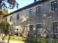 -南京中国近代史遗址博物馆(南京总统府)