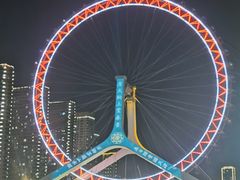 -天津之眼摩天轮
