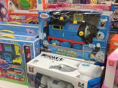 -新华书店(虹悦城店)