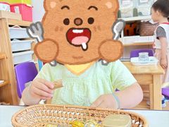 -婴智贝佳蒙特梭利早教托育中心(杨浦店)