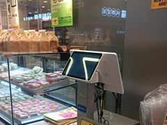-鹤所·低糖零蔗糖烘焙(长楹店)