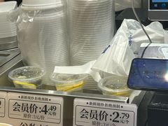 -乡村基·川味现炒大王(熙悦天街店)