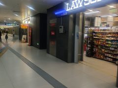 -平安里(地铁站)