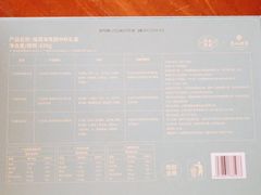 -老城隍庙食品商店(豫园商城店)