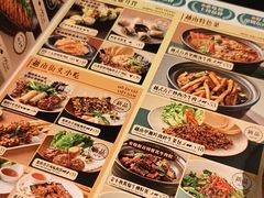 -美奈小馆·东南亚菜(福田星河COCO Park店)