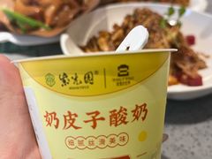 -紫光园烤鸭(前门大栅栏店)