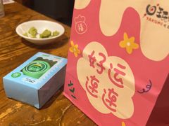 -王氏炉匠·烧鸟放题自助(三里屯店)