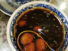 桂花糖芋头-南京大牌档(三阳广场苏宁店)