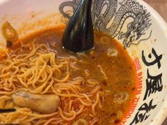 -寸屋拉面(凯德晶萃店)