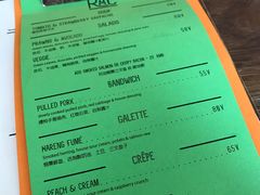 菜单-RAC BAR(安福路店)