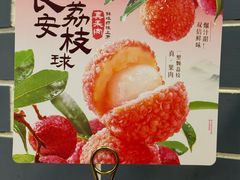 -点都德(海岸城店)