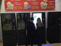 -黄石华夏国际影城(摩尔城店)