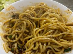 -全味面馆