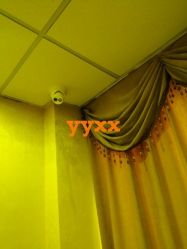 -Yestar杭州艺星医疗美容医院