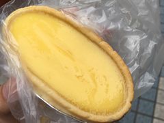 蛋挞-皇后饼店(财富广场店)