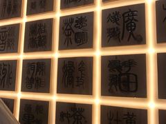 -霸王茶姬(南强街店)