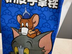 -瑞幸咖啡(浩源大厦店)