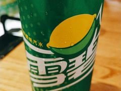 -骨捞专家·金华砂锅(西田城购物中心店)