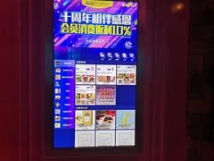 -欢乐迪KTV(观音桥未来国际店)