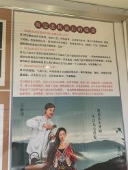 -梵茜儿·头道汤养生馆