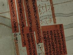 -中国京杭大运河博物馆