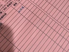 -瑞慈体检上海普陀机构