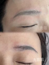 -Verywang半永久纹眉•仪器野生眉