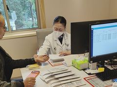 -上海广德中医门诊部