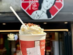 -孙盛兴奥灶面馆·蟹黄面·三虾面(山塘街总店)