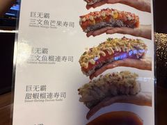-和牛食堂•BISTRO(广州首店)