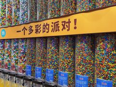 -m豆巧克力世界(上海世茂广场店)