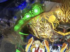 -新东田娱乐体验中心