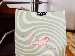 -潮一不贰·法式甜品·生日蛋糕·西式简餐(外滩店)