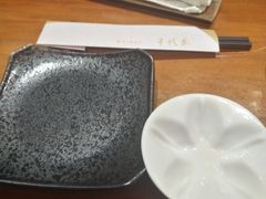 -千代武日本料理(爱建店)