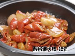 -火龙堂·风味民间菜(文一路店)