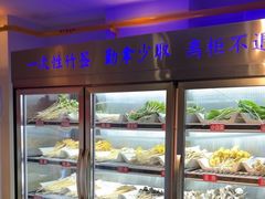 -钢管厂五区小郡肝火锅串串香(清河店)