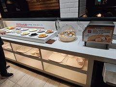 -豪享来牛排(人民店)