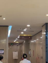 -四川娇点医学美容医院