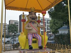 -安徒生童话乐园