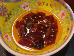 -芦月轩羊蝎子(劲松店)