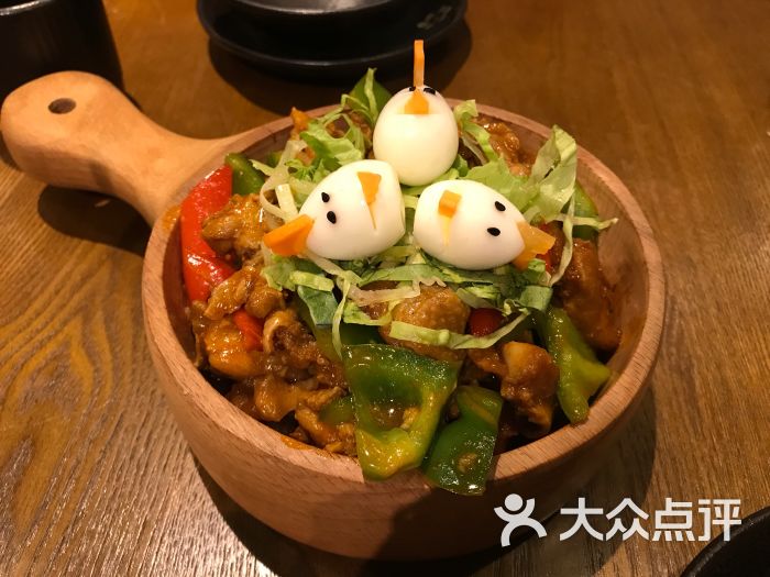 炒鸡可爱