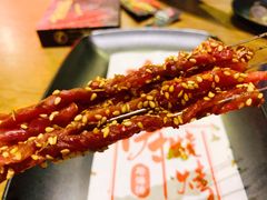 三五七分熟-马海涛牛肉串·午市牛腩饭·烧烤夜宵(领汇广场店)